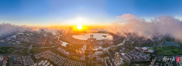 今裕堂 多图 ︳日出航拍：阳光洒满年轻的临港